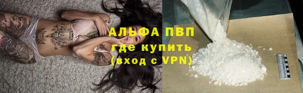 крисы Михайлов
