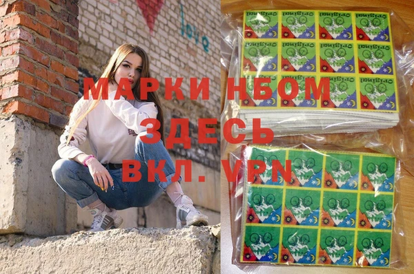 крисы Михайлов