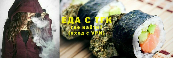 крисы Михайлов