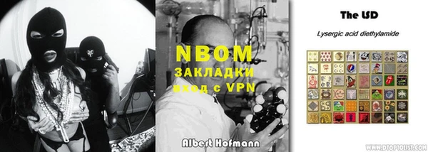 a pvp Михайловск