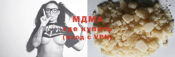 крисы Михайлов