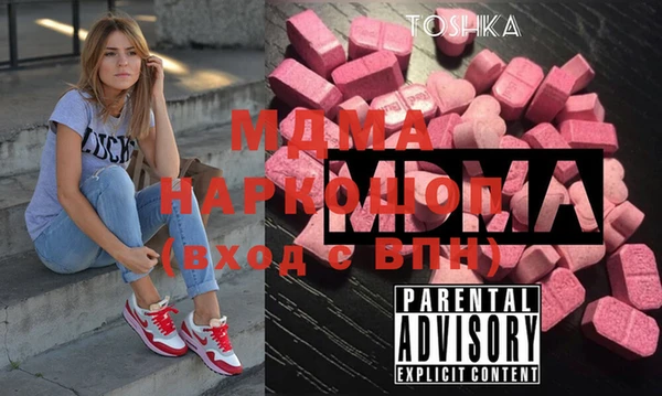 крисы Михайлов