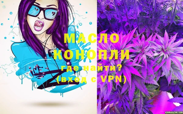 a pvp Михайловск