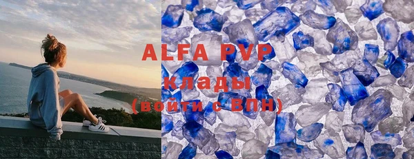 a pvp Михайловск