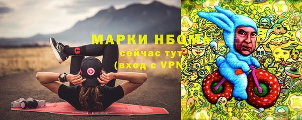 a pvp Михайловск