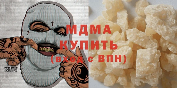 a pvp Михайловск