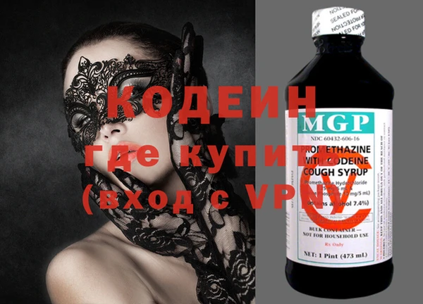 крисы Михайлов