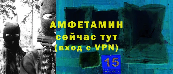 a pvp Михайловск