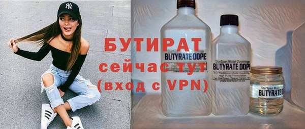 a pvp Михайловск