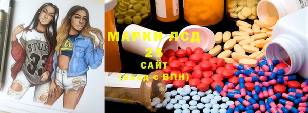 крисы Михайлов