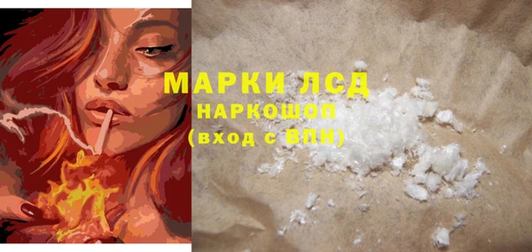крисы Михайлов
