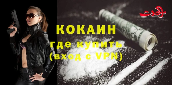 a pvp Михайловск