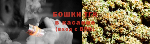 a pvp Михайловск