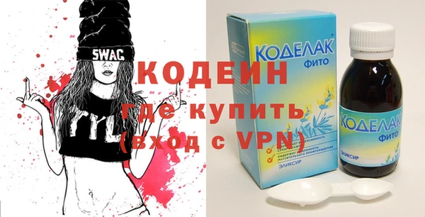 a pvp Михайловск