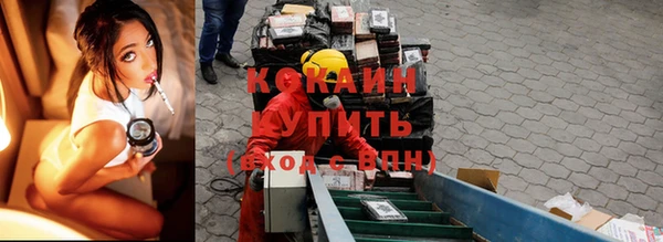 экстази Орск