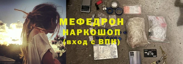 крисы Михайлов