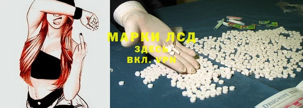 a pvp Михайловск