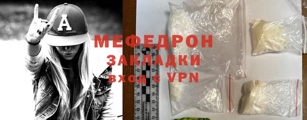 крисы Михайлов
