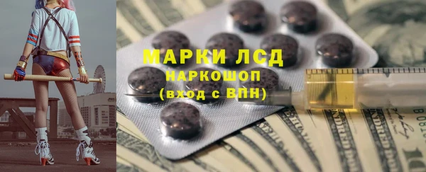 a pvp Михайловск