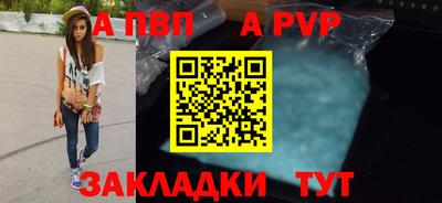 наркотики Ярославль