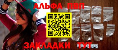 наркотики Ярославль