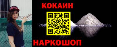 круглые Янаул