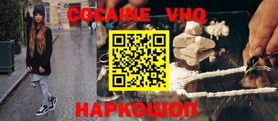 круглые Янаул