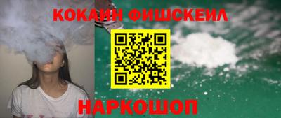 круглые Янаул