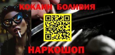 круглые Янаул