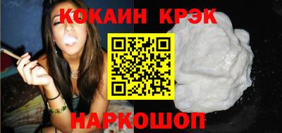 наркотики Ярославль