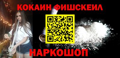 наркотики Ярославль