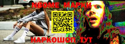 прущая мука Ярцево