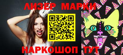 наркотики Ярославль