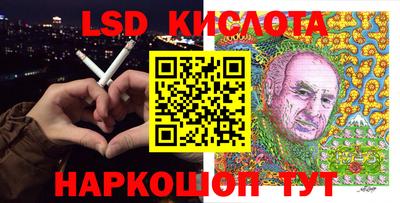 прущая мука Ярцево