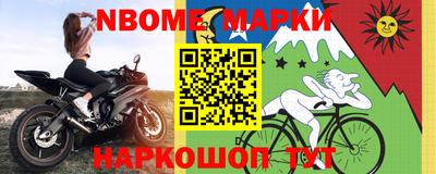 прущая мука Ярцево