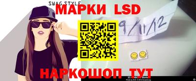 прущая мука Ярцево