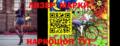 прущая мука Ярцево