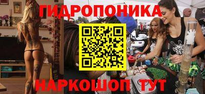 наркотики Ярославль