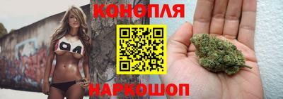 скорость Назарово