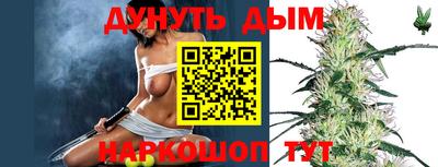 наркотики Ярославль