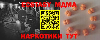наркотики Ярославль