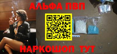 наркотики Ярославль
