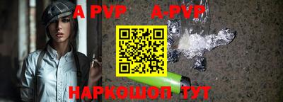 наркотики Ярославль