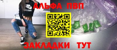 наркотики Ярославль