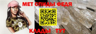 круглые Янаул