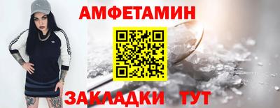 круглые Янаул