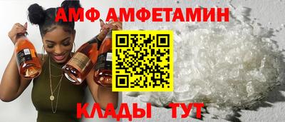прущая мука Ярцево