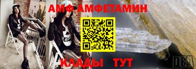 прущая мука Ярцево