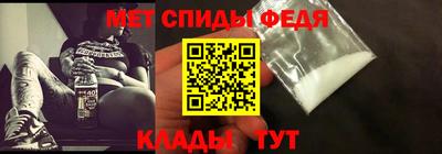 прущая мука Ярцево