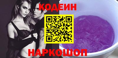 круглые Янаул